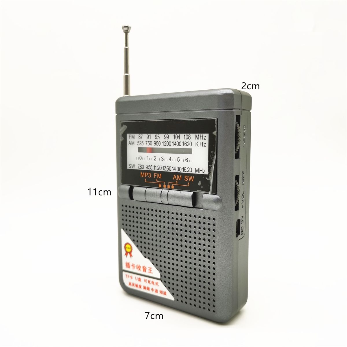 Rechargeable Pocket Radio FM/AM/SW Radio MP3 Music Player Mini Portable Radio Receiver Speaker Support USB Disk TF Card