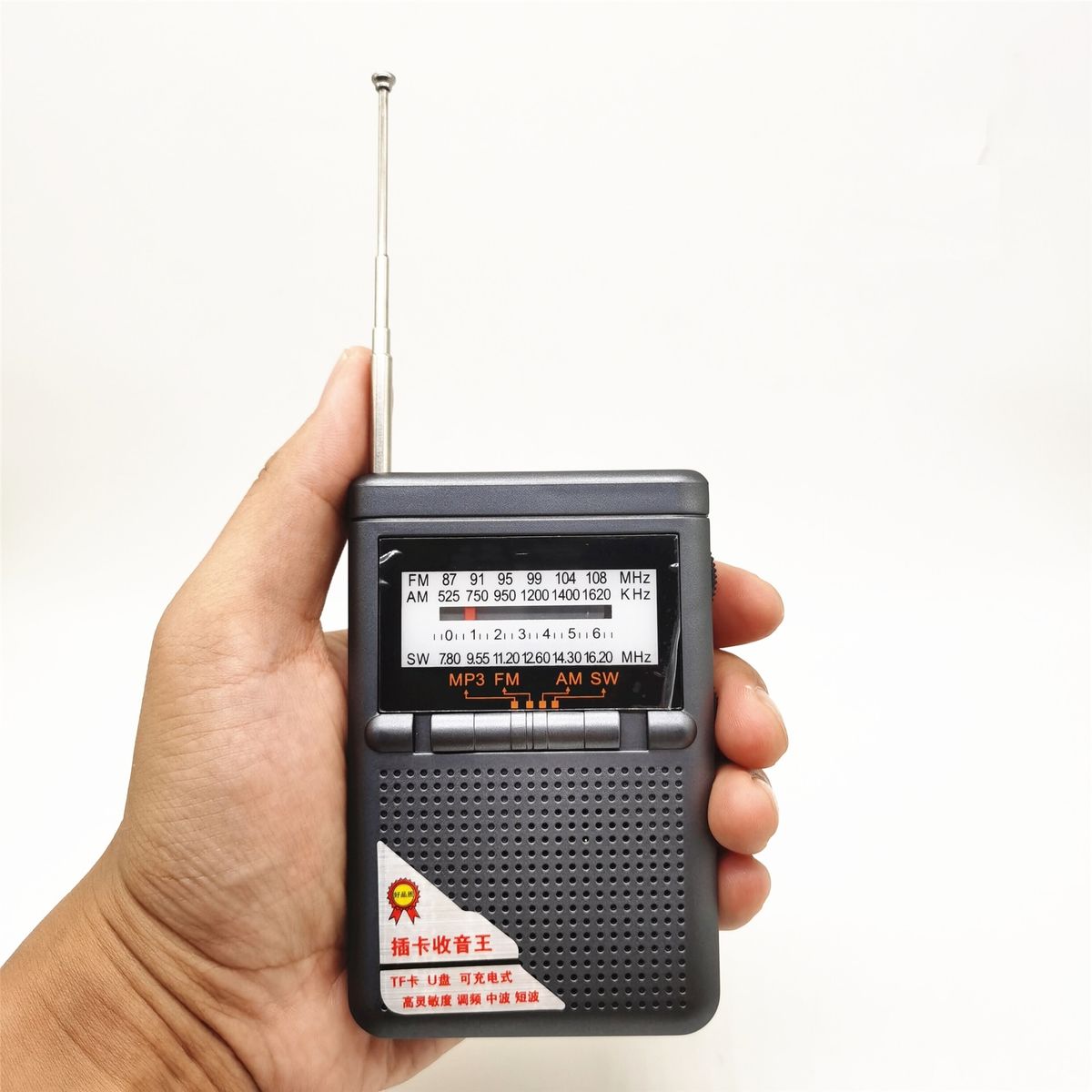 Rechargeable Pocket Radio FM/AM/SW Radio MP3 Music Player Mini Portable Radio Receiver Speaker Support USB Disk TF Card