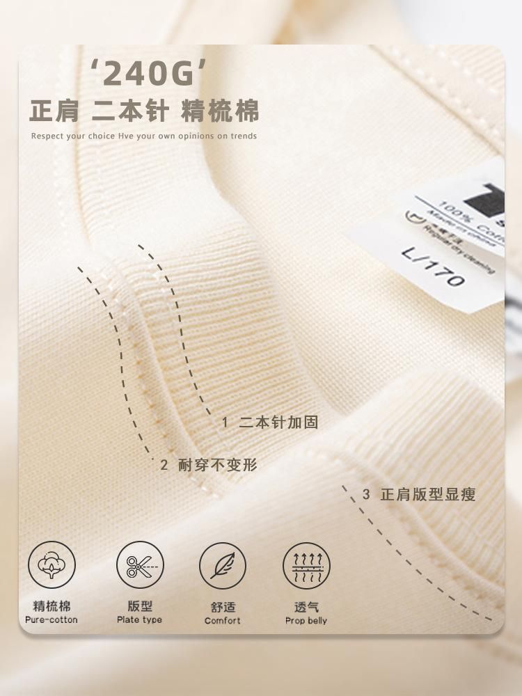 I Navy Blue White Shoulder Slimming Short Sleeve T-shirt for Women Male Letter Printed Ins Trendy Fun Casual Half Sleeve