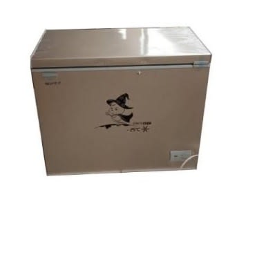 Chest Freezer - 258 Litres - Bd-258