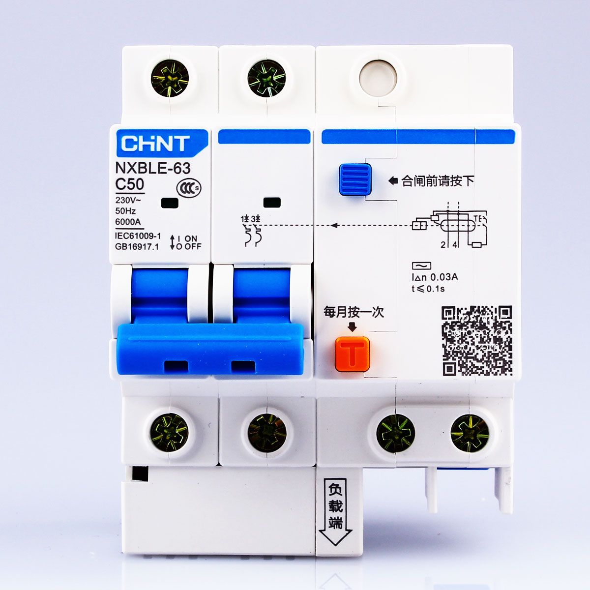 CHINT NXBLE-63 2P 6A 10A 16A 20A 25A 32A 40A 50A 63A 230V