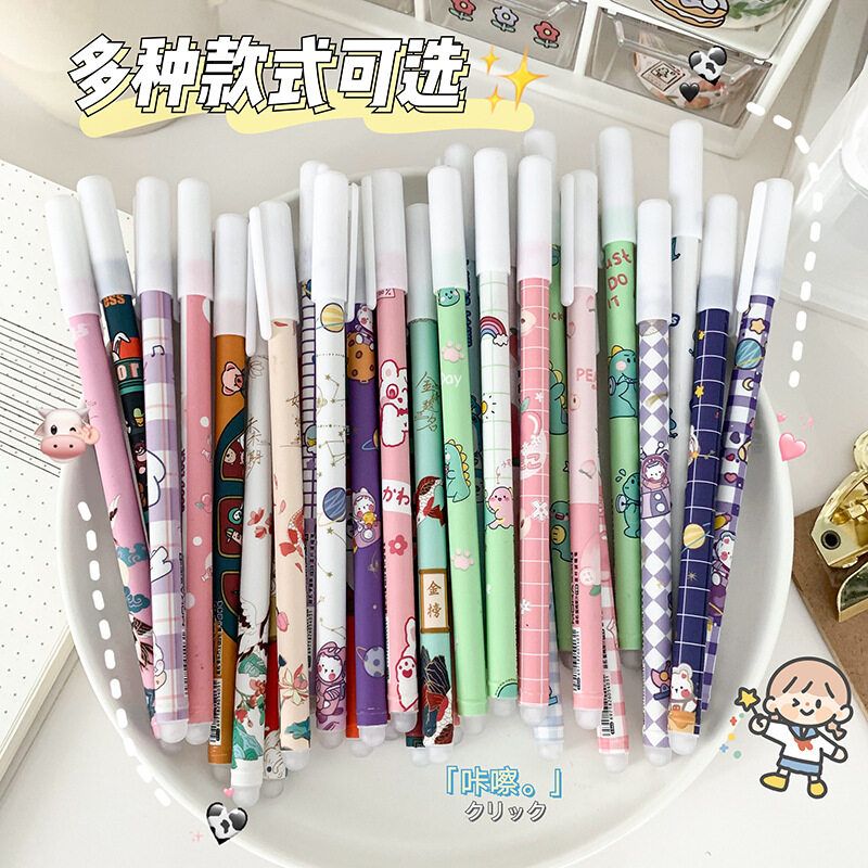 10pcs 0.5mm Blue Ink Erasable Pen
