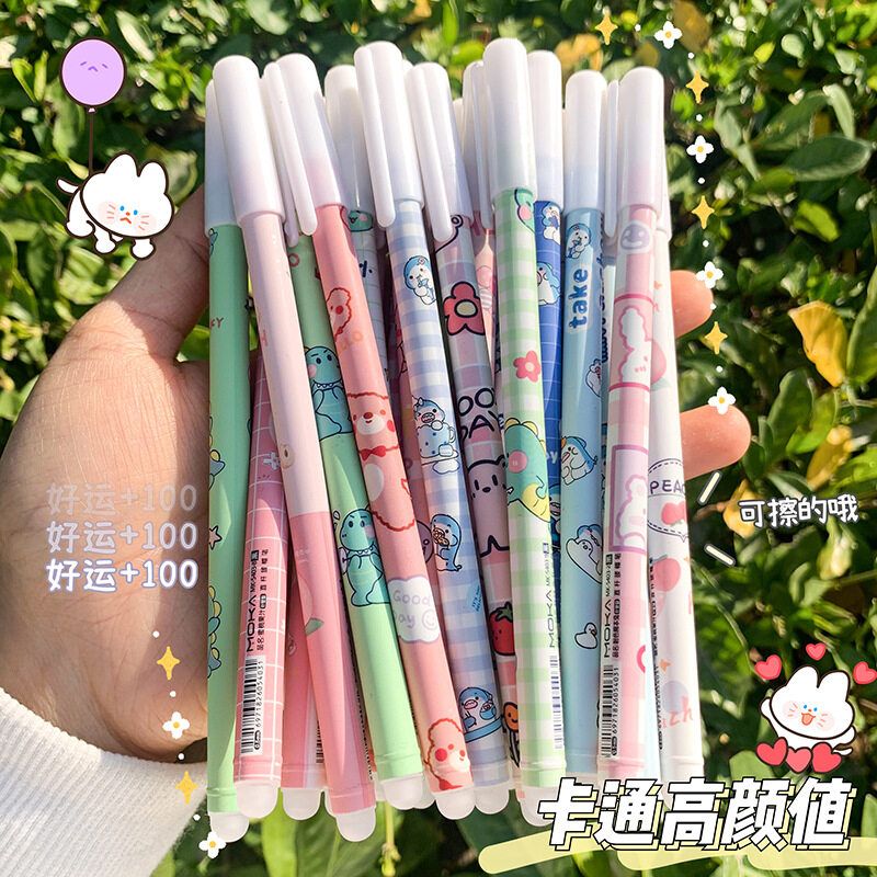 10pcs 0.5mm Blue Ink Erasable Pen