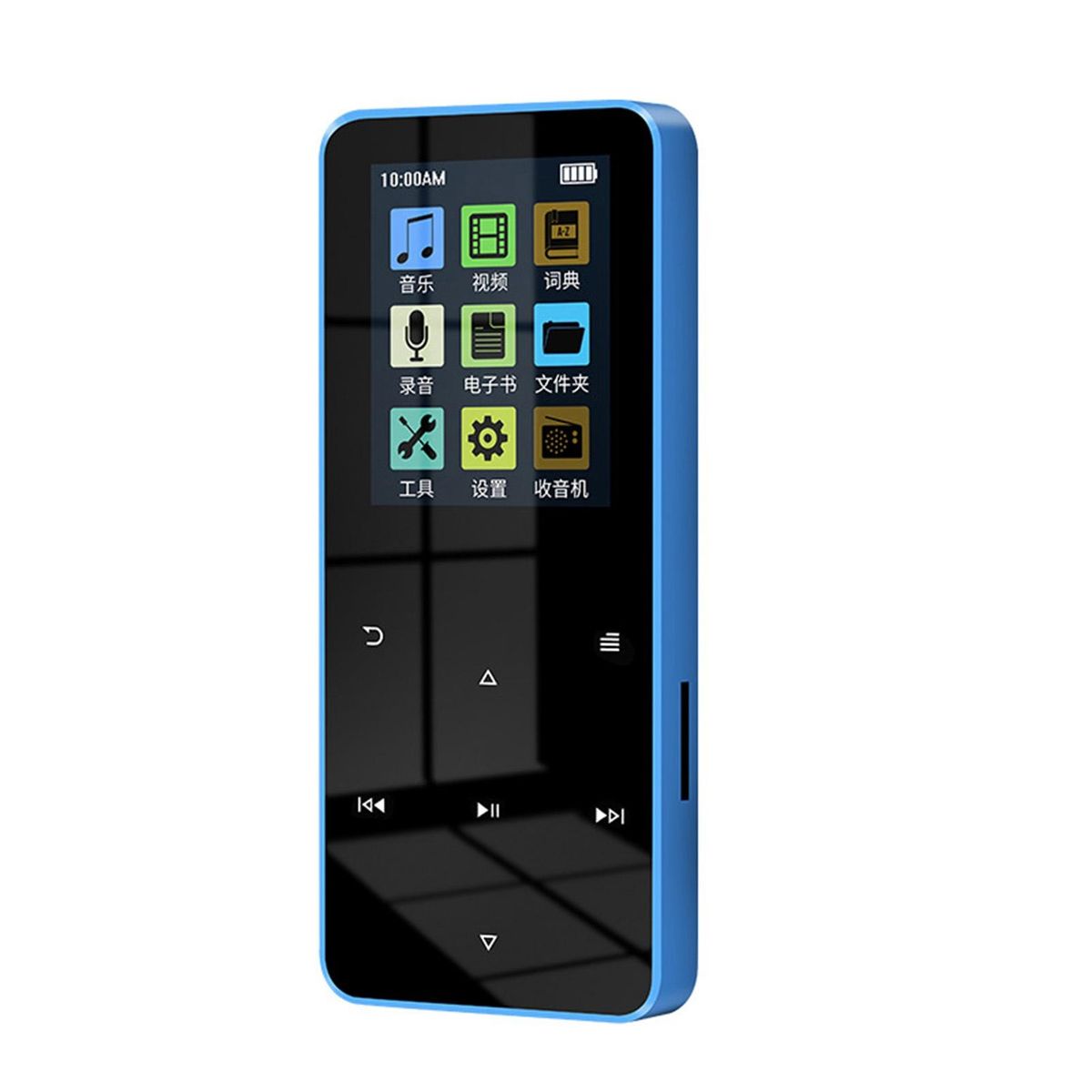 Mp3 Player with 16gb Memory Wireless Sound Oasis 16gb Bluetooth Mp3 Blue