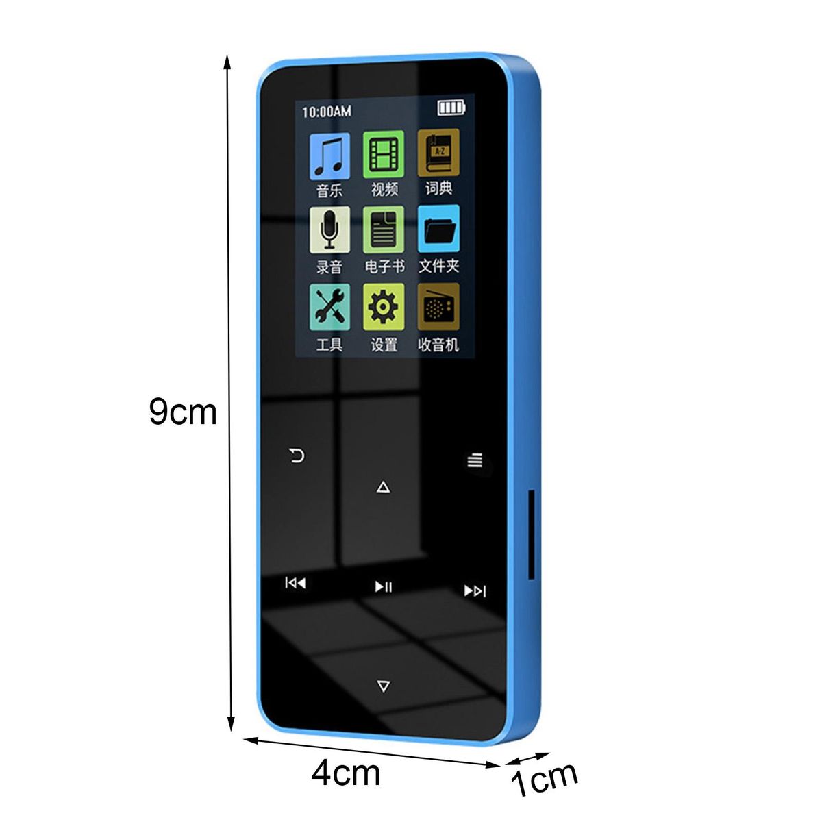 Mp3 Player with 16gb Memory Wireless Sound Oasis 16gb Bluetooth Mp3 Blue