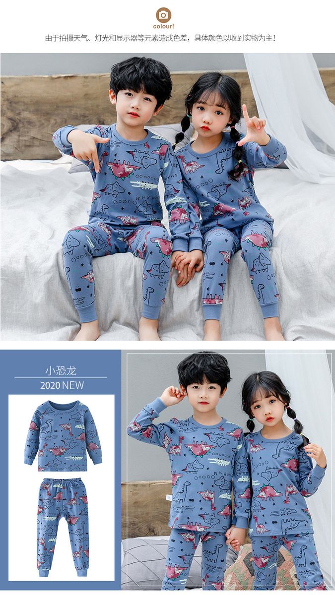 Children's Cotton Underwear Set