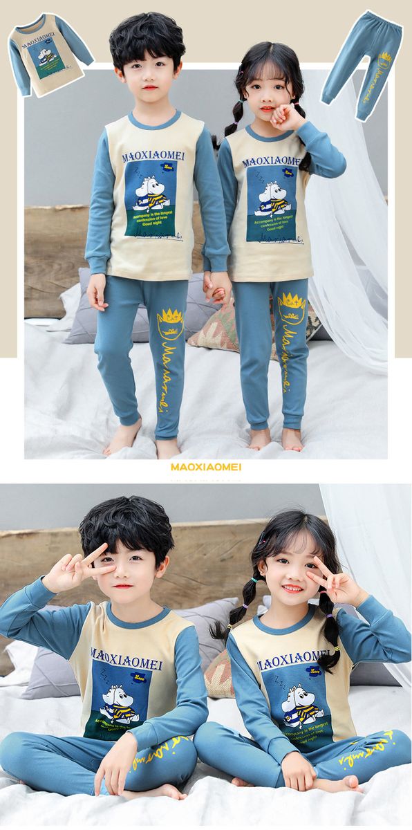Children's Cotton Underwear Set