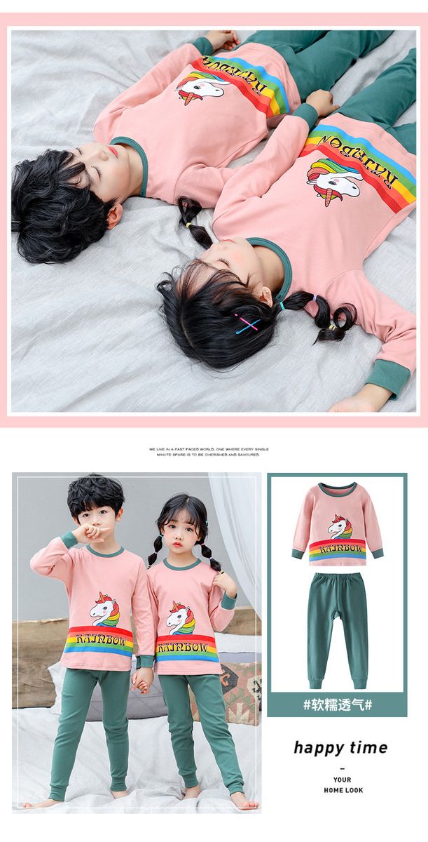 Children's Cotton Underwear Set