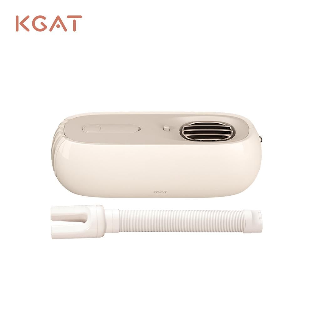 KGAT Multi-function Electric Cloth Dryer Negative Ion Sterilization Portable Dry and Dehumidify Sterilizer Home Shoes Dryer Quick Heating Machine
