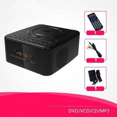 Portable DVD VCD CD TF Card U Disk MP3 Player Repeater Disc Repeat Learn Machine Bluetooth Audio FM Radio AUX Input LED Display