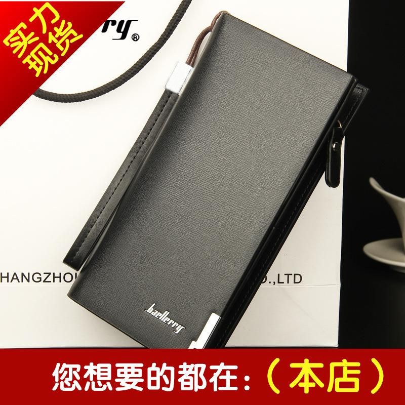 baellerry new casual zipper mobile phone bag multifunctional clutch bag long men's wallet wholesale walle sw006 brown