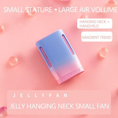 Student Charging Jelly Hanging Neck Fan