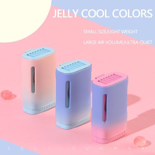 Student Charging Jelly Hanging Neck Fan