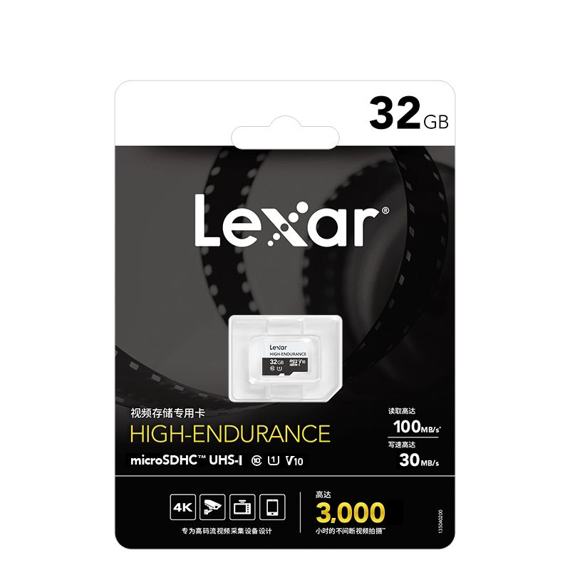 Lexar MicroSDHC 32GB High-endurance Driving Recorder Video Surveillance Camera TF Memory Card Video Card