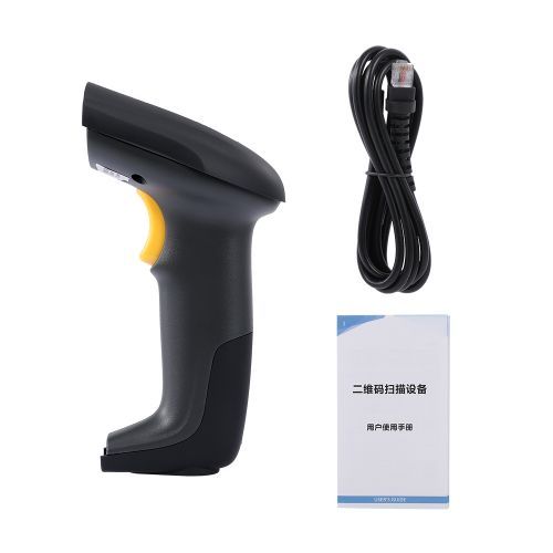 Wired Barcode Scanner USB Versatile Scanning Code