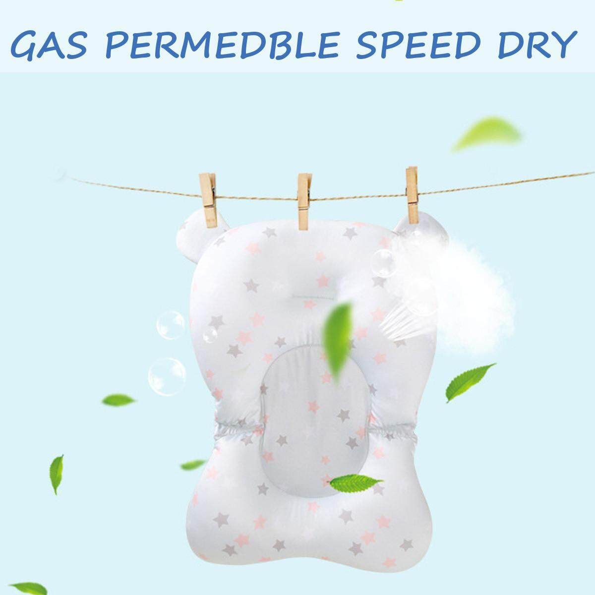 Baby Bath Tub Net T-type Net Bath Net Children Bed Baby Safety Shower Rack Hammock Antiskid Cushion Mat