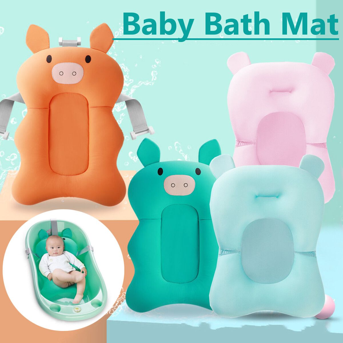 Baby Suspension Bath Tub Mat Children Bath Net Bed Hammock For 0-12 Months Baby Pink