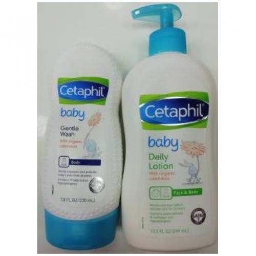 Baby Daily Lotion And Gentle Wash  2 PCS (BIG).