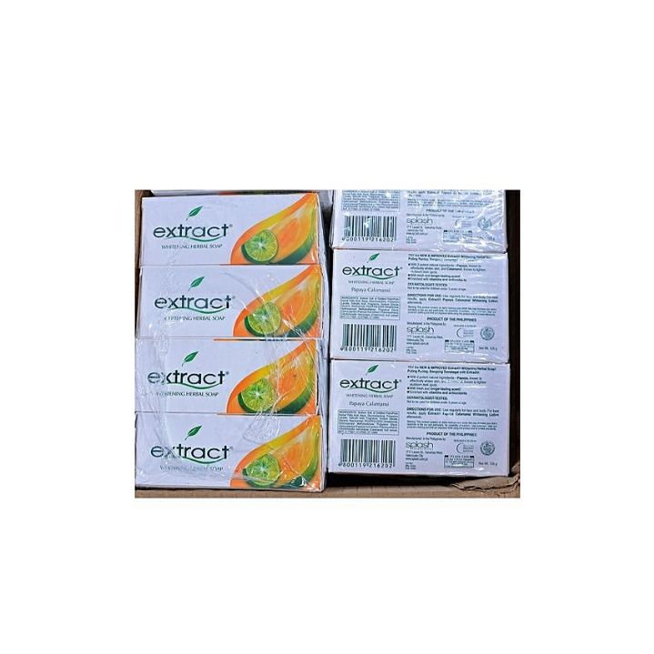 Papaya Lightening Herbal Bathing Soap 125g (12 PCS)