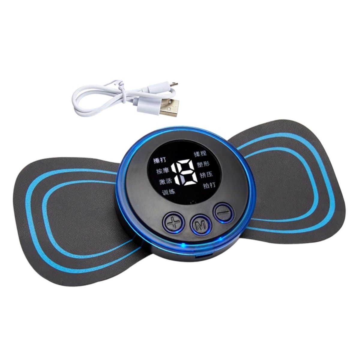 Electric Neck Massager Cervical Massage Patch USB