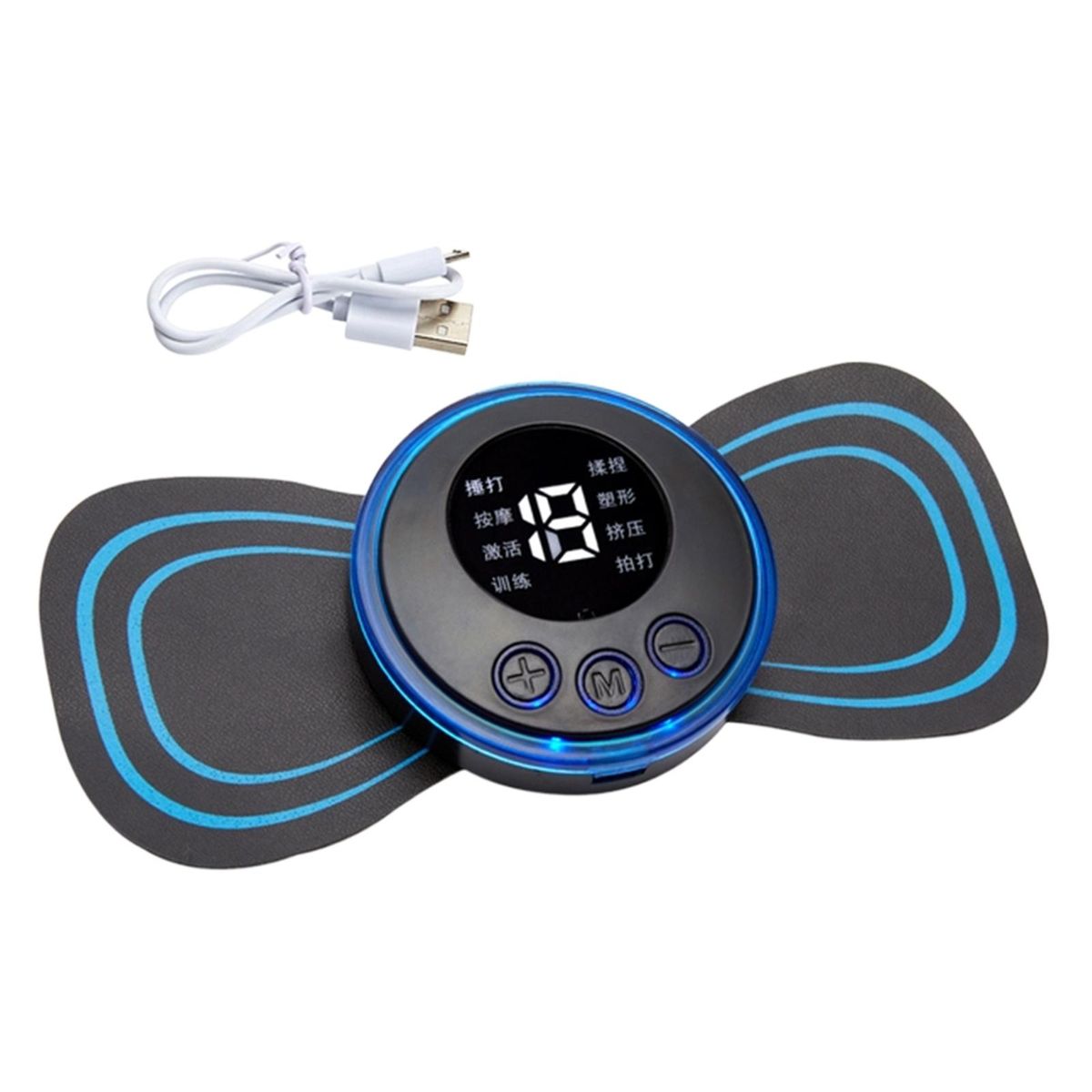 Electric Neck Massager Cervical Massage Patch USB