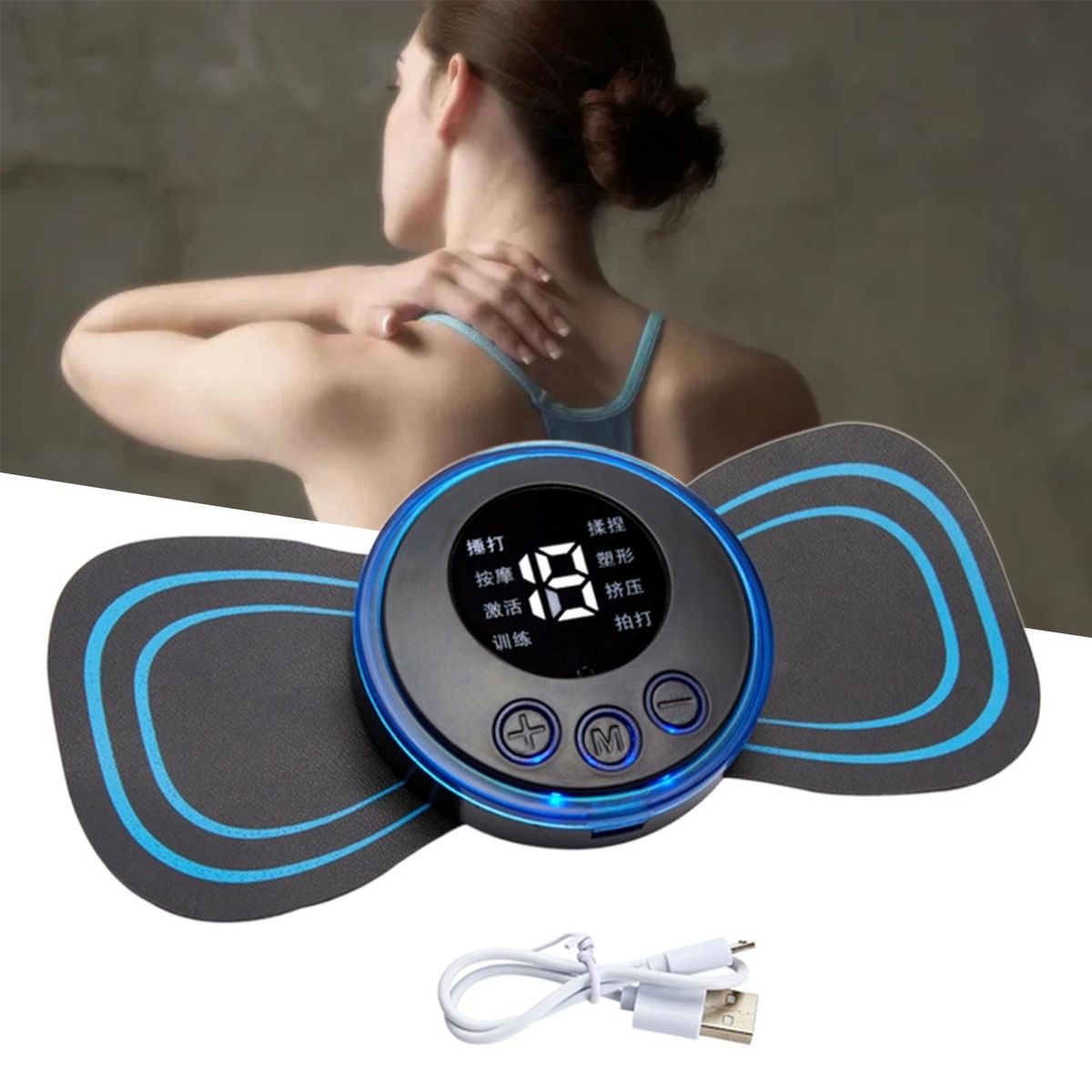 Electric Neck Massager Cervical Massage Patch USB