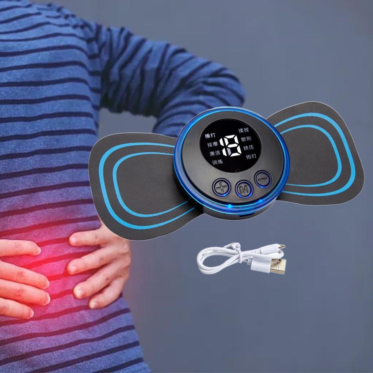 Electric Neck Massager Cervical Massage Patch USB