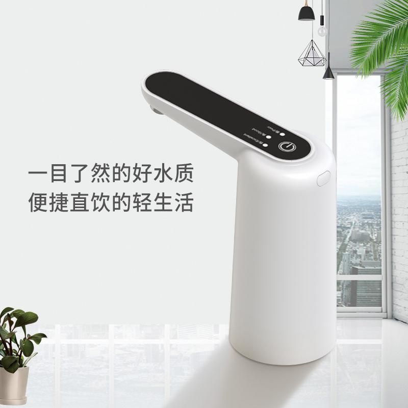 Manufacturers supply electric water pump, water dispenser, electric water dispenser, water dispenser, automatic water dispenser White (with water quality detection)