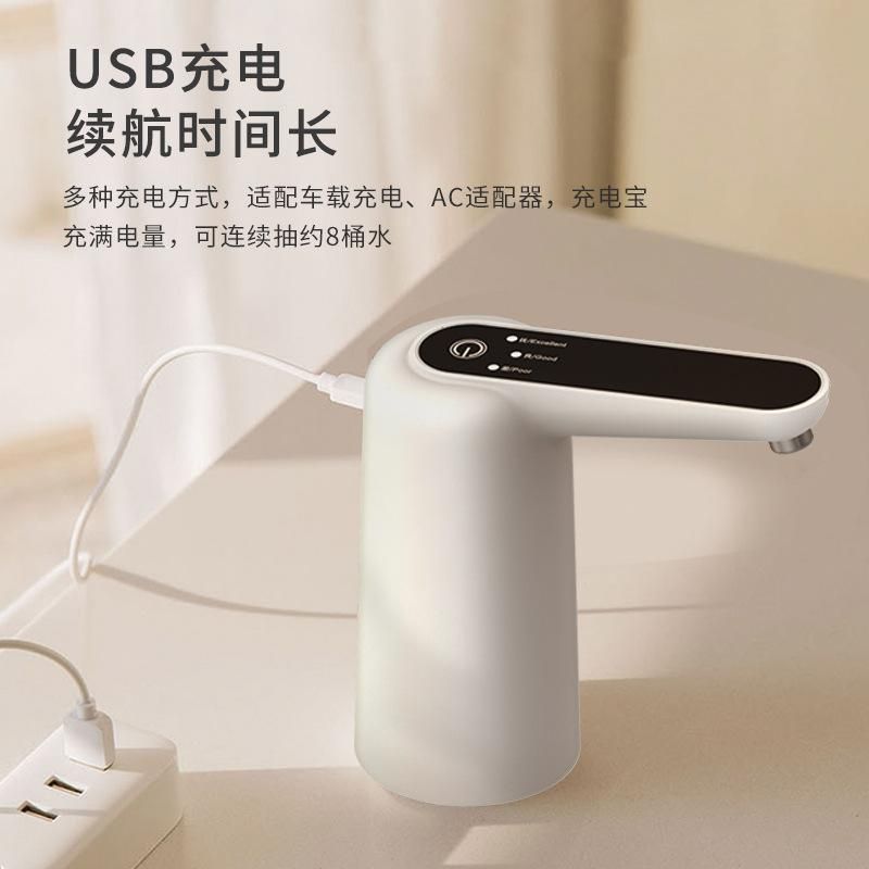 Manufacturers supply electric water pump, water dispenser, electric water dispenser, water dispenser, automatic water dispenser White (with water quality detection)