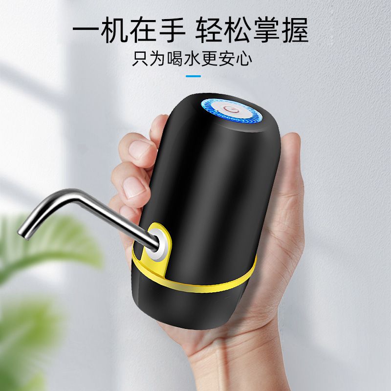 Manufacturers Wholesale Bottled Water Pump Electric Water