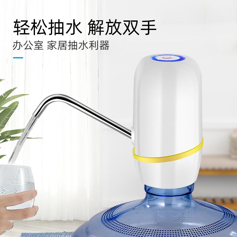 Manufacturers Wholesale Bottled Water Pump Electric Water