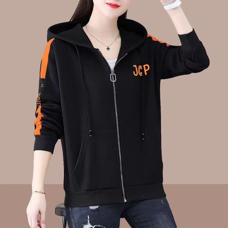 Large Size Women's Clothing Autumn and Winter 2022 New Cardigan Sweater Women's Loose Leisure Slimming Long Sleeve Hooded Jacket Tide