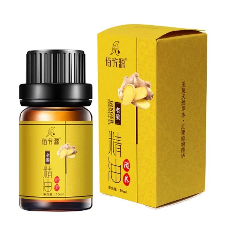 Special Relieve Massage Oil 10ml