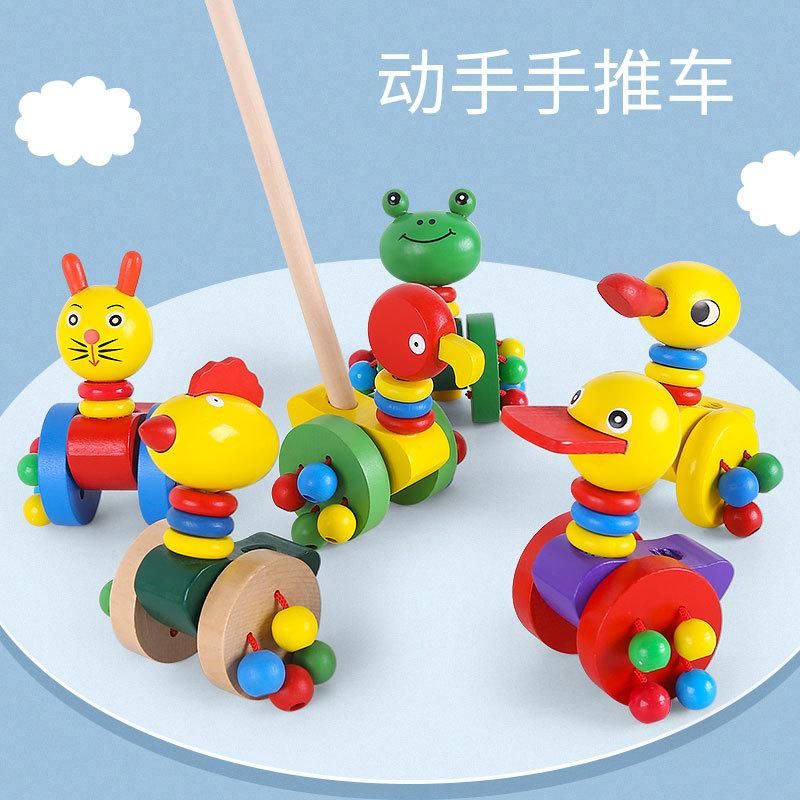 Baby wooden trolley cartoon animal push push music baby toddler single pole early education toy 0-3 years old walker Flat Billed Duck Trolley