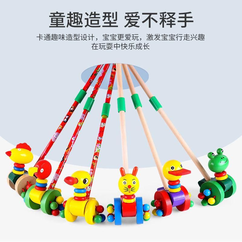 Baby wooden trolley cartoon animal push push music baby toddler single pole early education toy 0-3 years old walker Flat Billed Duck Trolley