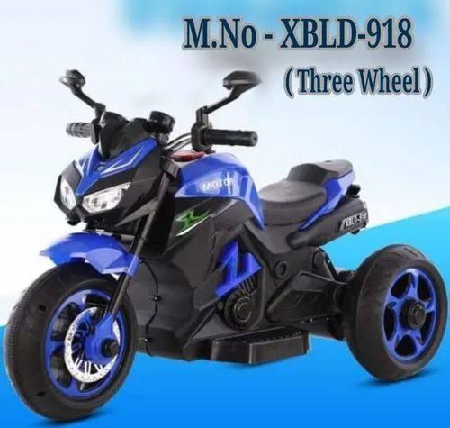 Kids Power Bike(2-7years)