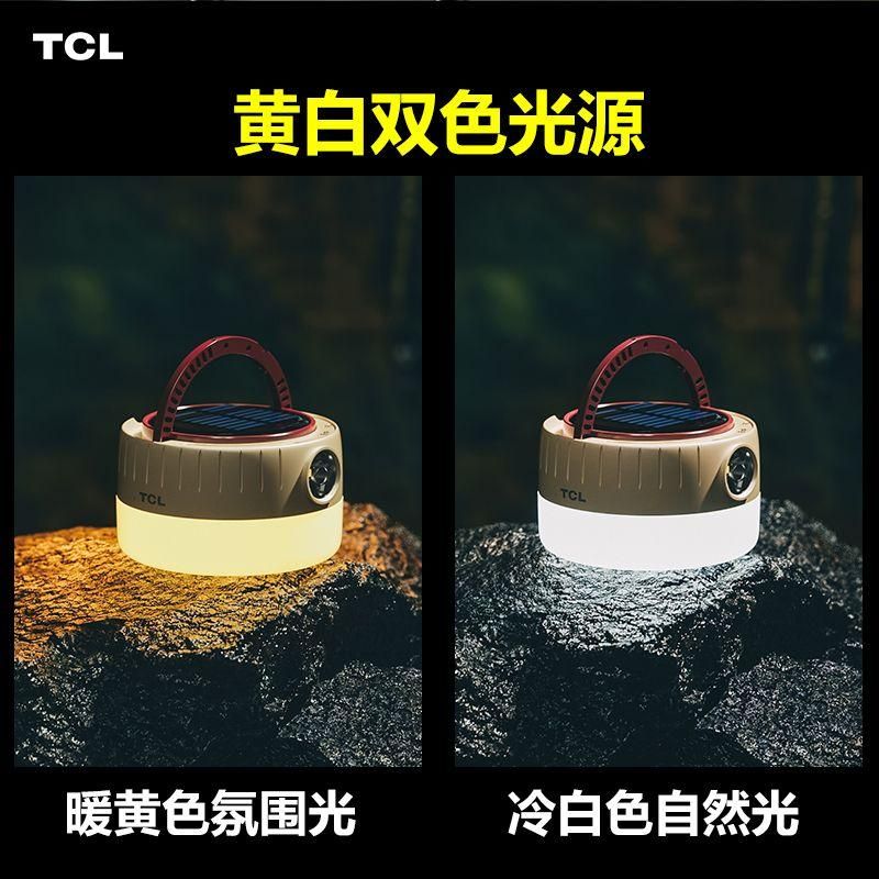 TCL Solar Outdoor Camping Lights Warm Light Super Bright Strong Light Portable Campsite Lamp Rechargeable Camp Ambience Light