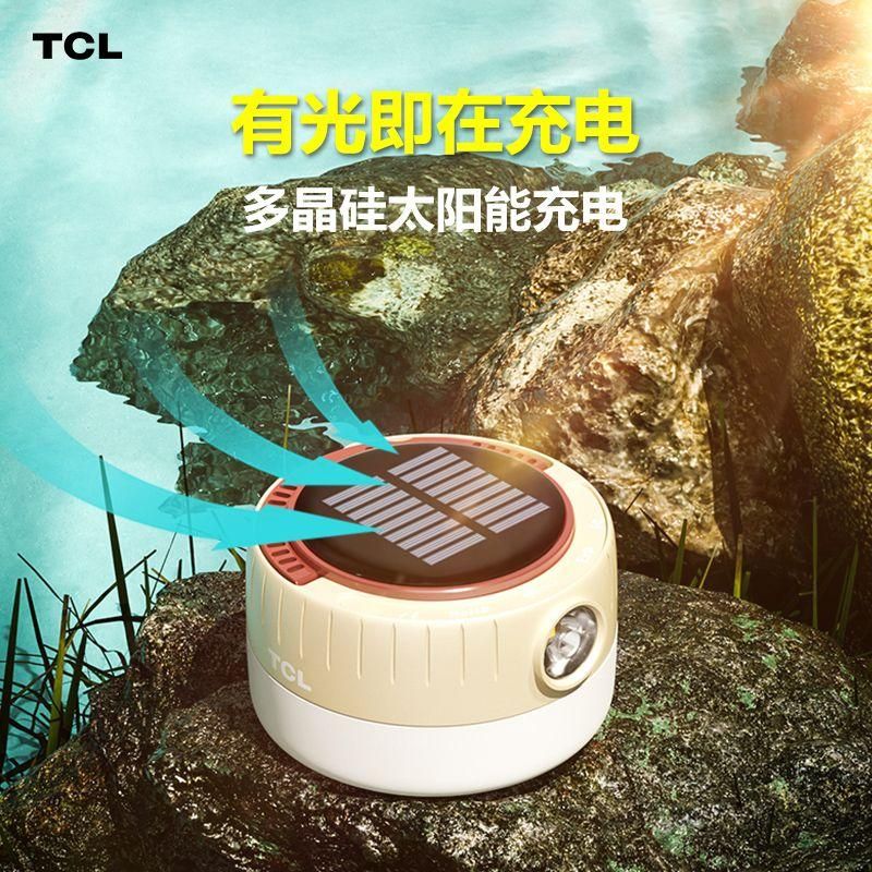 TCL Solar Outdoor Camping Lights Warm Light Super Bright Strong Light Portable Campsite Lamp Rechargeable Camp Ambience Light
