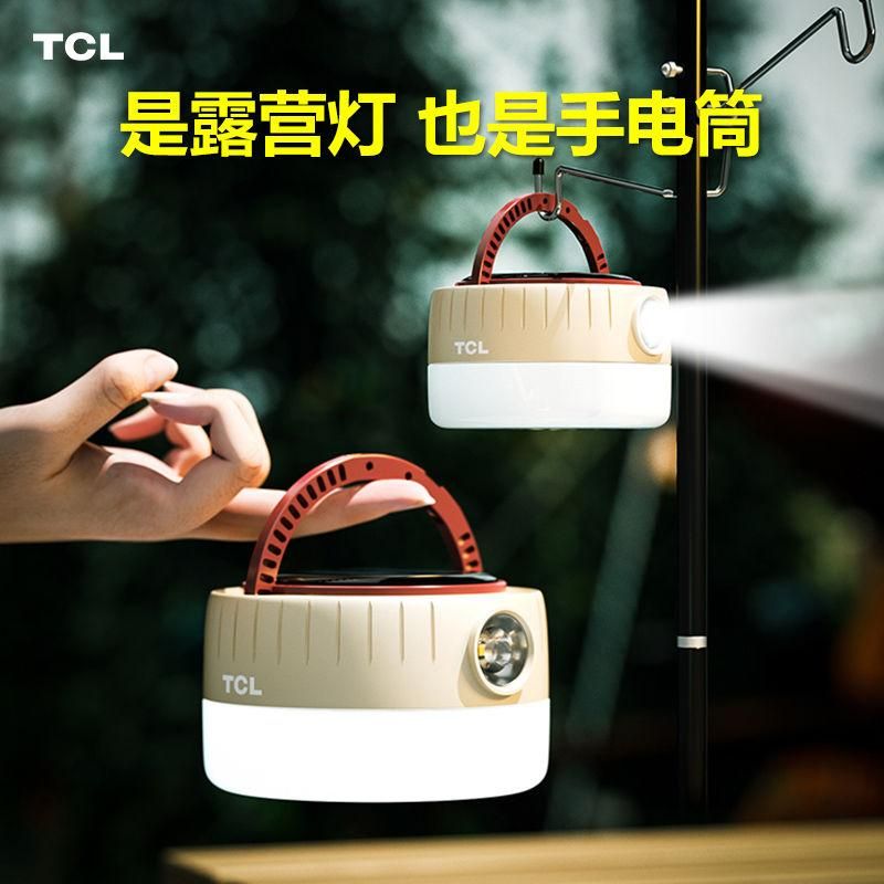TCL Solar Outdoor Camping Lights Warm Light Super Bright Strong Light Portable Campsite Lamp Rechargeable Camp Ambience Light