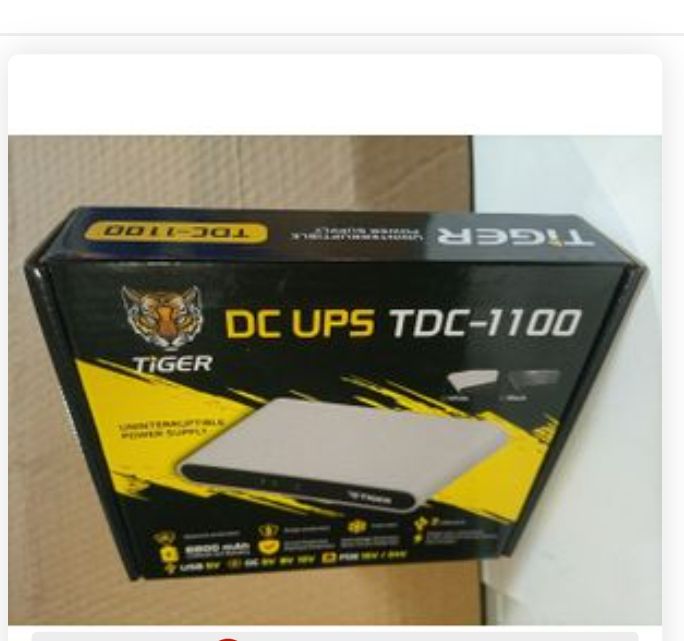 Tiger DC Ups Tdc1100