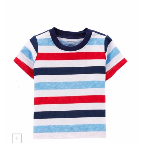 Baby Boy Set - 2 Piece