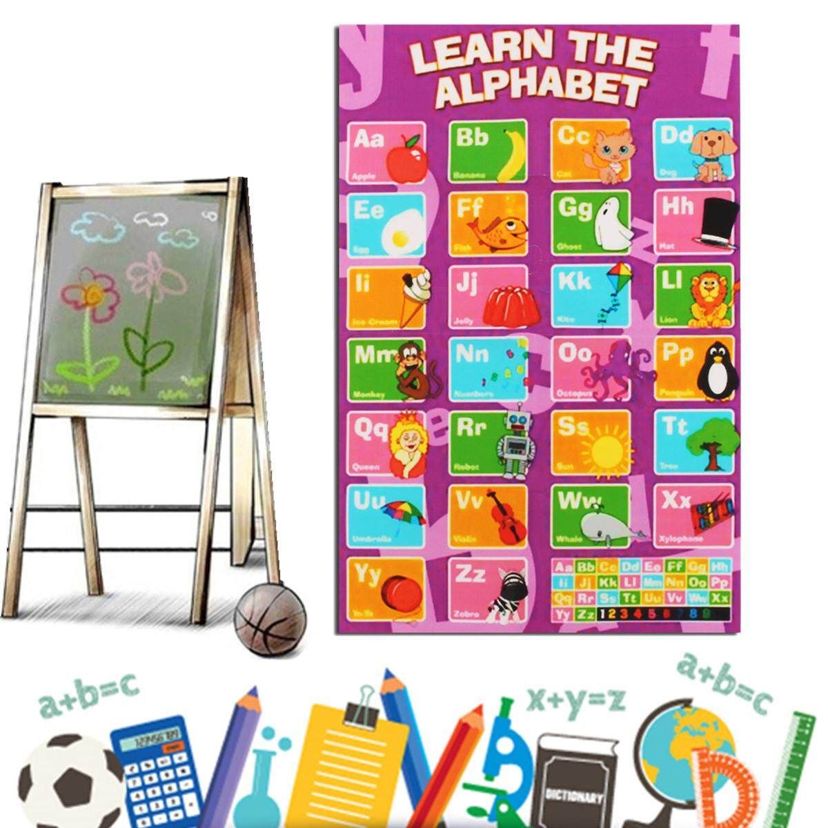 New Alphabet Poster Learn My ABC Wall Chart Fun Children's Educational 20 X13