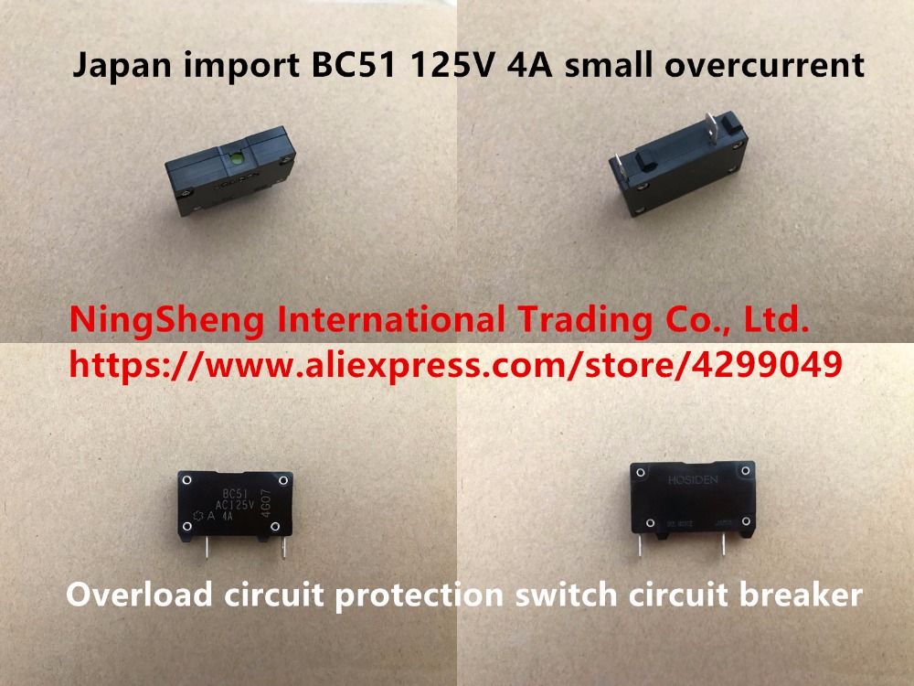 New Small Circuit Overcurrent 100% BC51 4A 125V Overload