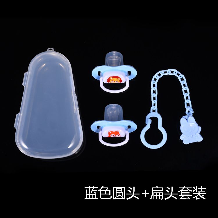 2 Pieces Of Kids Baby Pacifier Soother With Strap Chain Clip