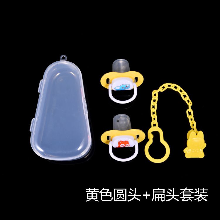 2 Pieces Of Kids Baby Pacifier Soother With Strap Chain Clip