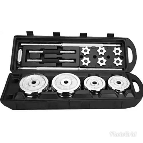 50KG Boxed Chrome Multi Purpose Barbell With Dumbbell Set