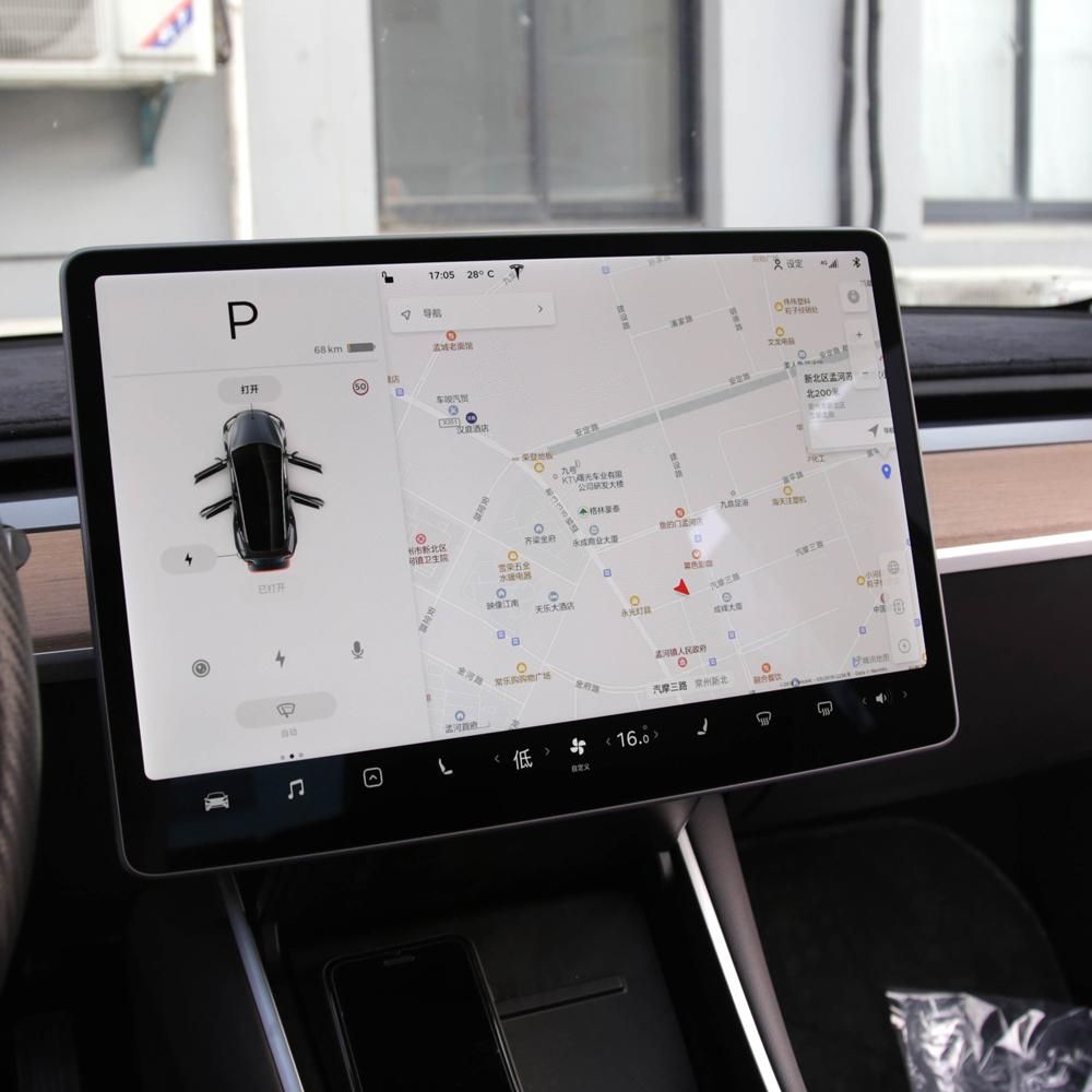 Compatible With Model3 Navigation Screen Protector Steel Film Protective Film For Display Screen Decoration Accessories Touching Screen Protector