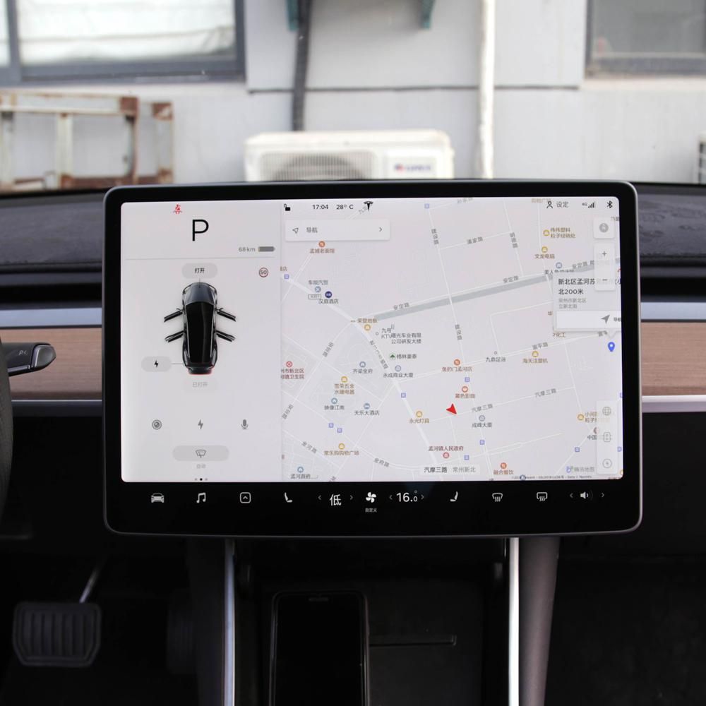 Compatible With Model3 Navigation Screen Protector Steel Film Protective Film For Display Screen Decoration Accessories Touching Screen Protector