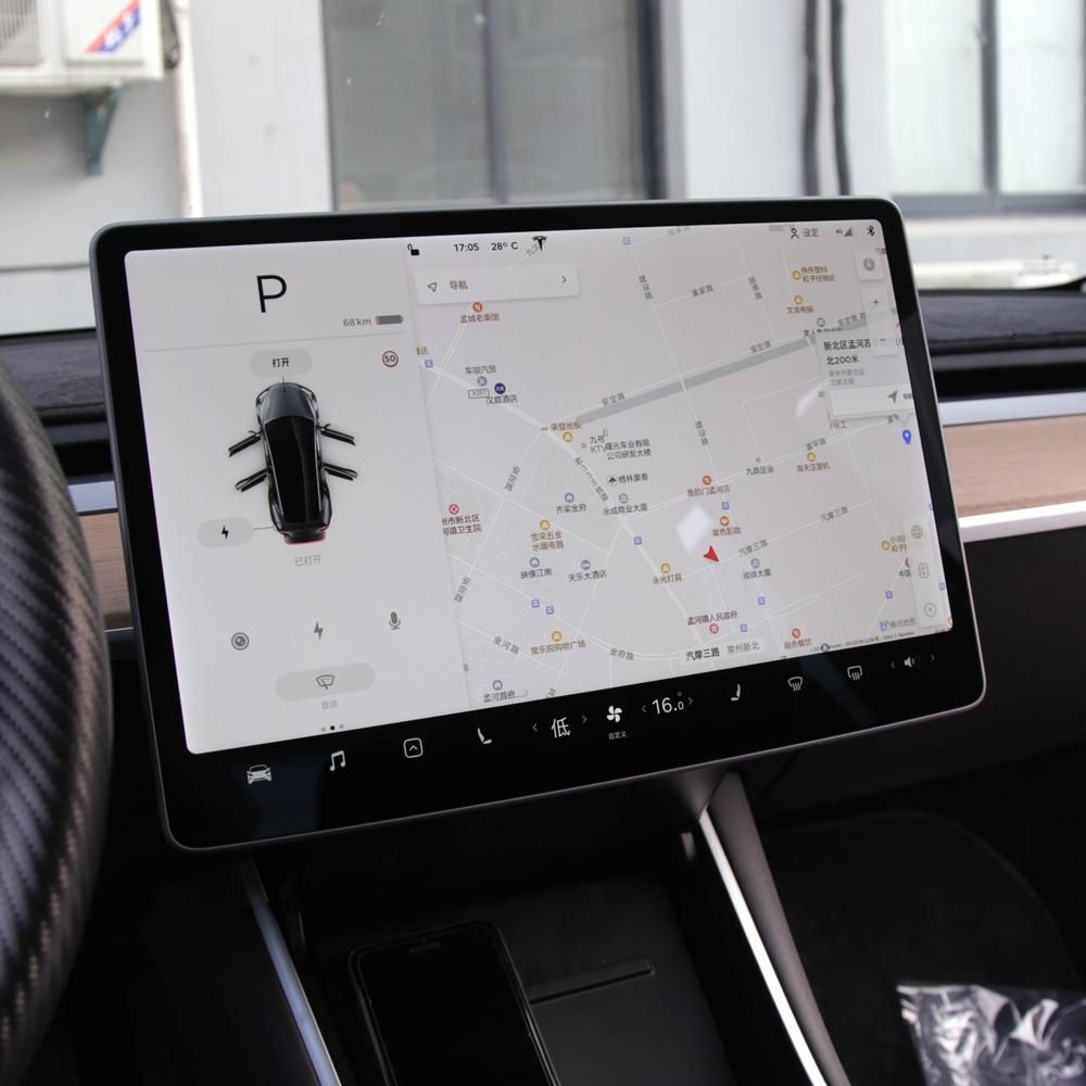 Compatible With Model3 Navigation Screen Protector Steel Film Protective Film For Display Screen Decoration Accessories Touching Screen Protector