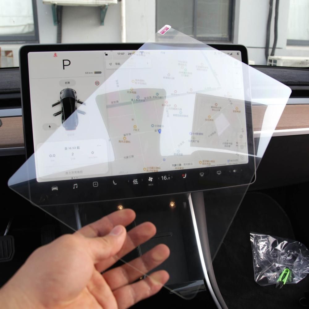 Compatible With Model3 Navigation Screen Protector Steel Film Protective Film For Display Screen Decoration Accessories Touching Screen Protector